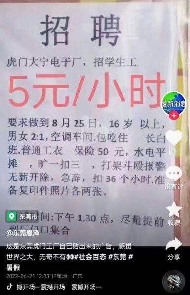2000》 3000  @陈平投稿By
