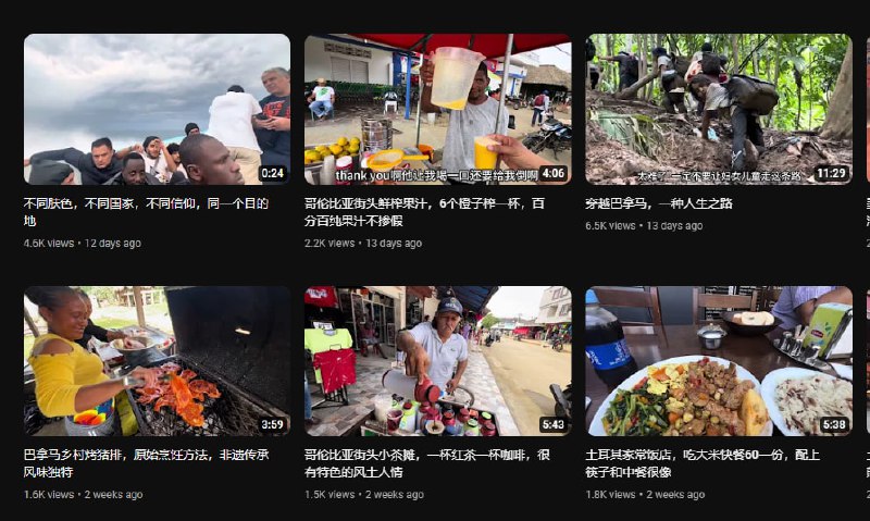 中国经济严重下行，抖音百万网红，油管20万订阅、一亿五千万播放量的人都被逼走线中国经济严重下行，抖音百万网红，油管20万订阅、一亿五千万播放量的人都被逼走线