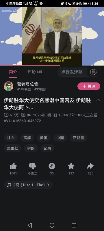 😎 匿名投稿看得出来很努力忍住不笑了