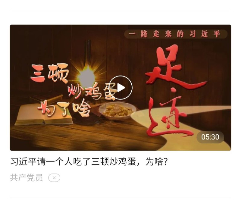 维尼亲自乳蜡By