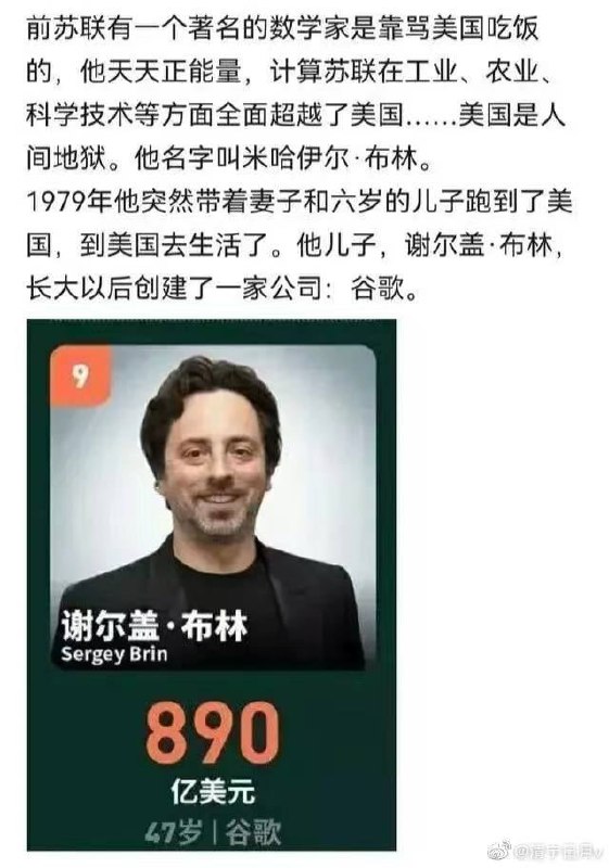 别让胡锡进跑了！