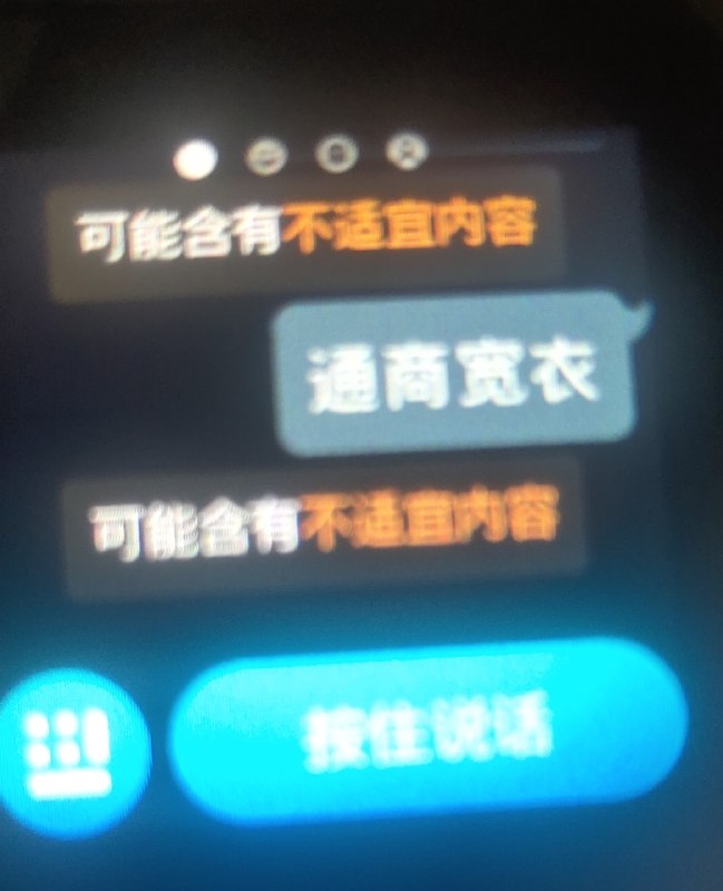 😎 匿名投稿