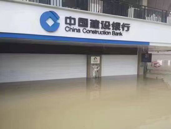 四大行放水，牛市来了😁By
