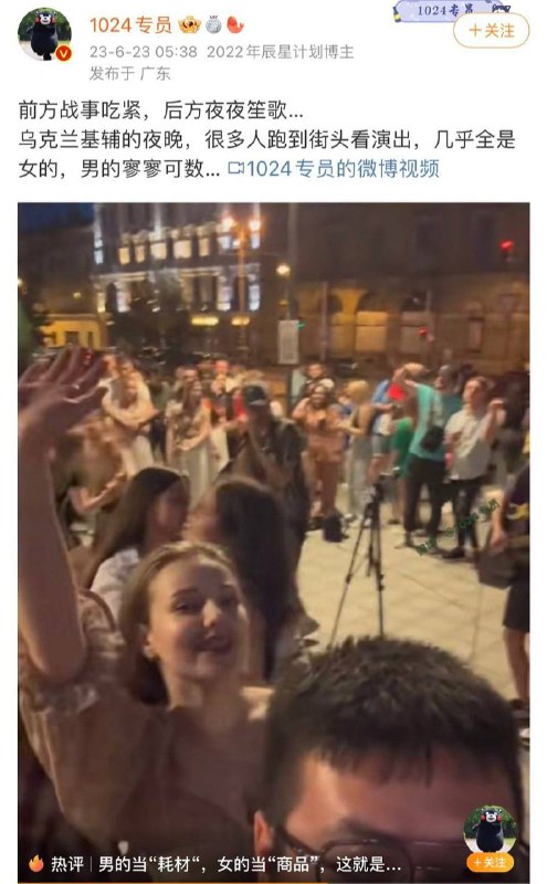 这下大翻译了这下大翻译了