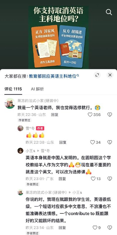 小编来评价吧。😎