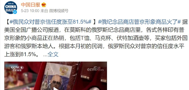 恶意对比