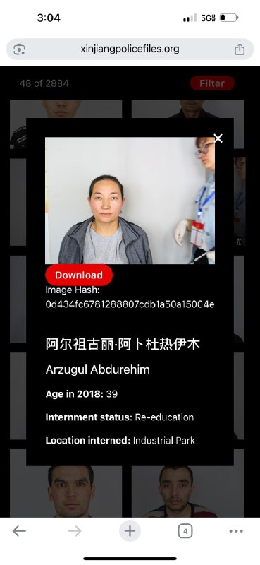 描写中华帝国殖民者种族灭绝维吾尔人的电影《喀什噶尔照相馆》将拍摄上映