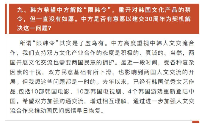 中央电视台