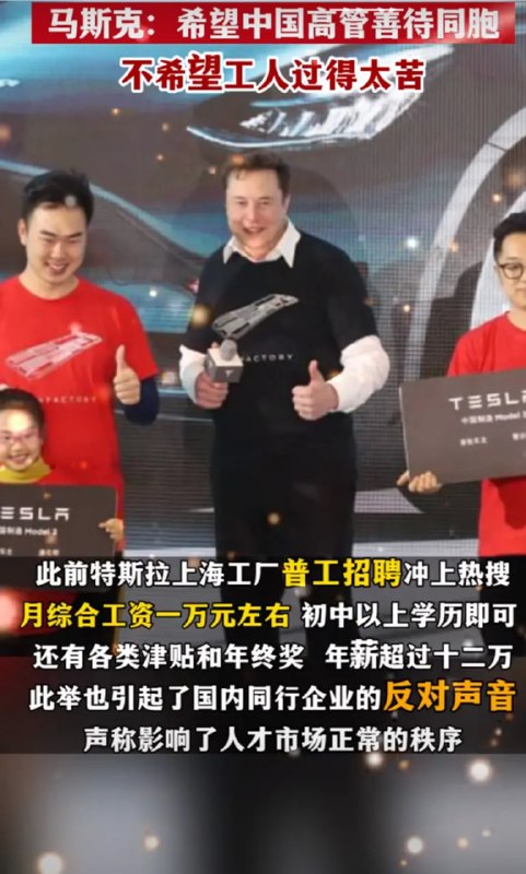 嘲笑印度种姓制度，成为印度