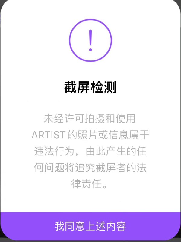 在中国就得适应沼泽