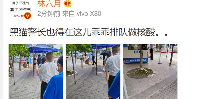 🥺投稿By