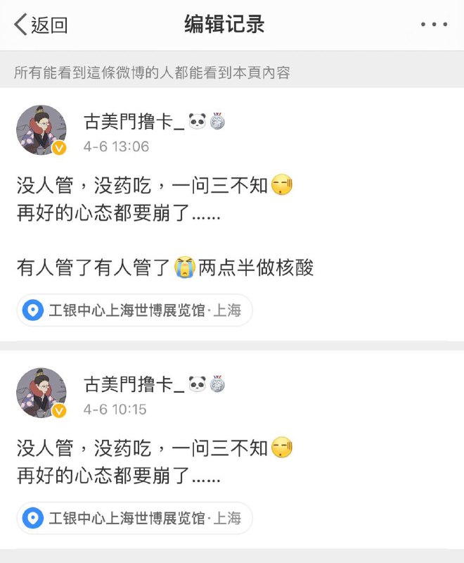 坐标