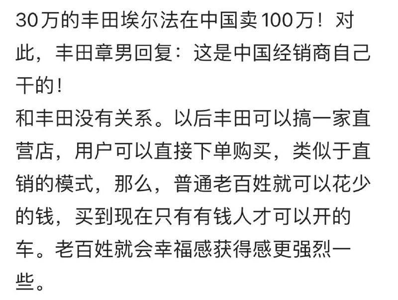 你以为是外面资本家太坏吗？ 🤡投稿By