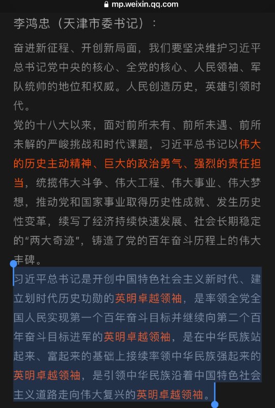 投稿By
