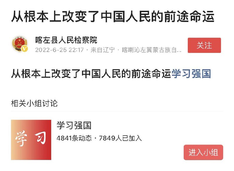 投稿By