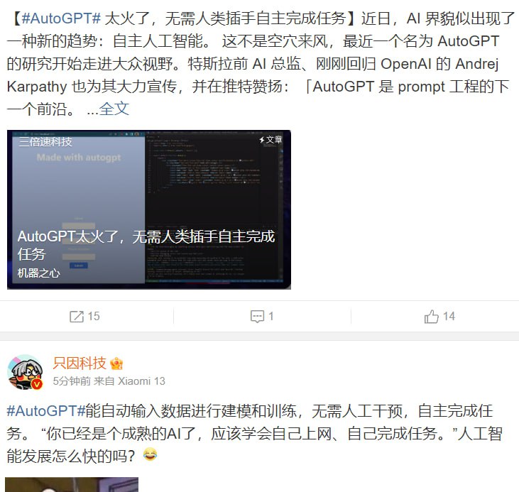 又是国外领先