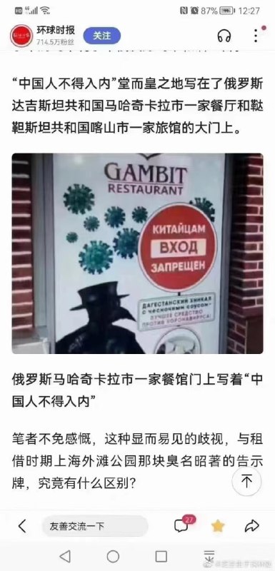 棍棒底下出孝子投稿By