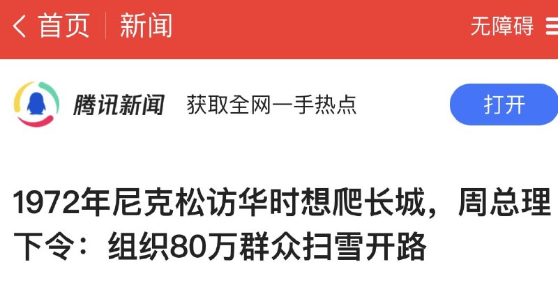 狗罕见狗罕见