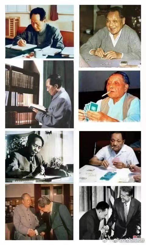 毛主席 你回来吧！！