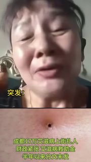 😎 匿名投稿