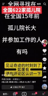 约定的梦幻岛😁😎 匿名投稿