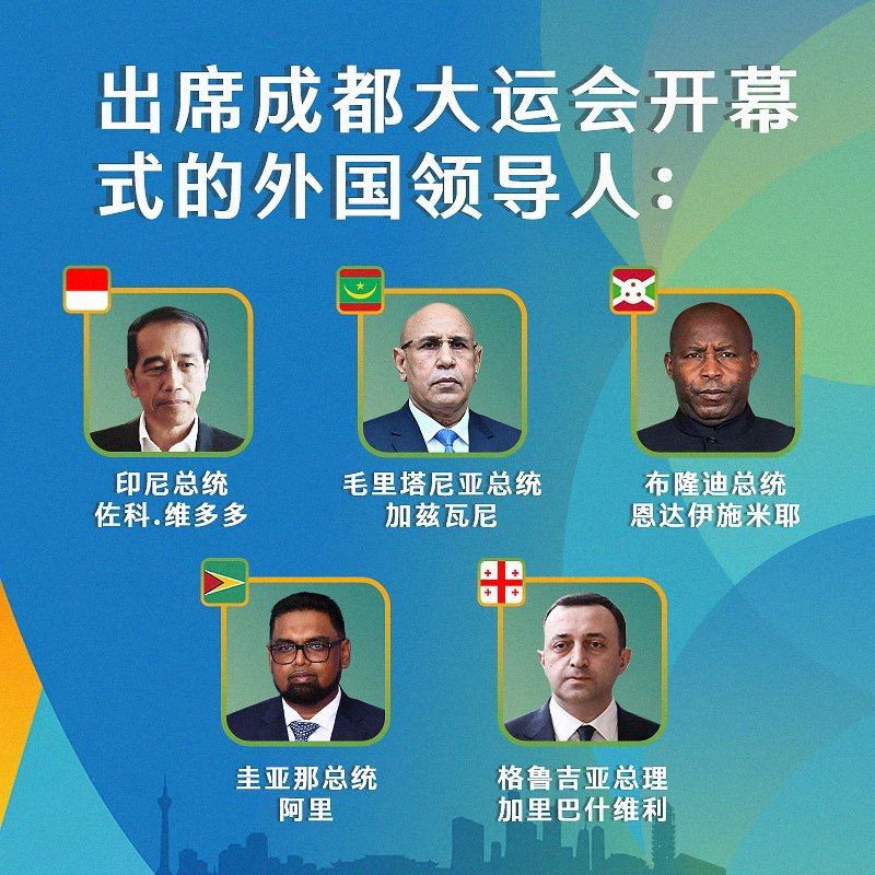 欸，我的普京大帝呢😁#墙国孝话