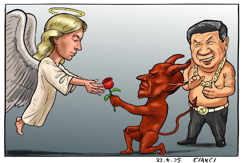 《魔鬼誘惑》🕶️ 匿名投稿