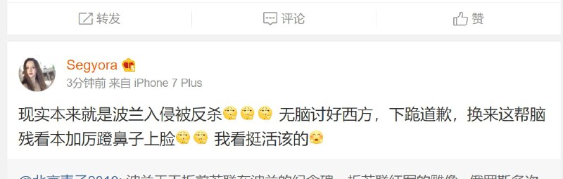 孝起来的样子真好看投稿By