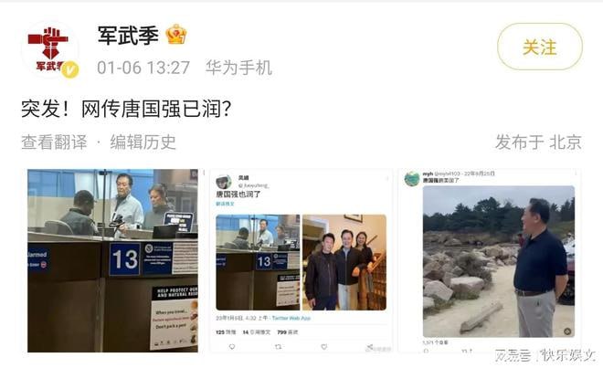 “毛腊肉”也润了“毛腊肉”也润了