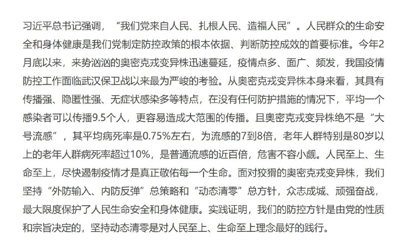 投稿By