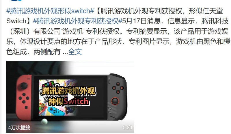 全方面国产化投稿By