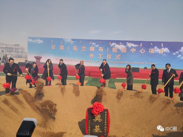 我擦，云上贵州还不够，要云上蒙古了？我擦，云上贵州还不够，要云上蒙古了？
