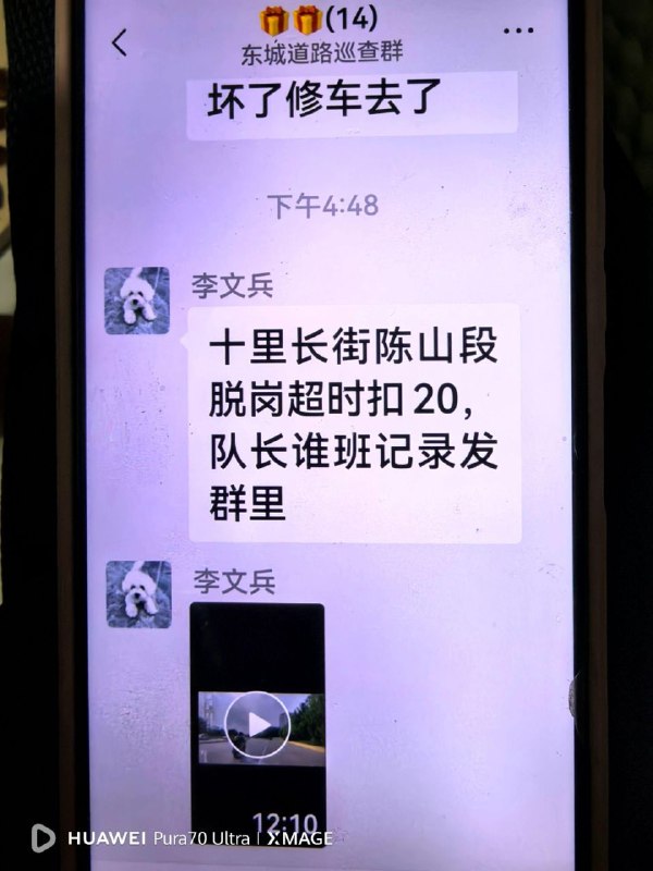 环卫工人一天能挣 50 块钱吗😅😅😅😎 匿名投稿环卫工人一天能挣 50 块钱吗😅😅😅😎 匿名投稿