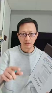 Nature Communications 最新论文