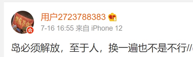 投稿By