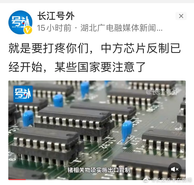 #墙大的想象力