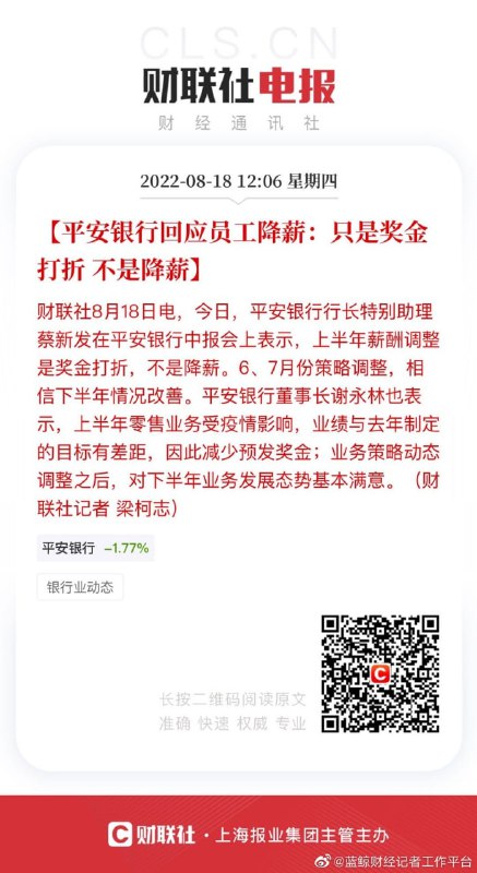 中国经济回升向好的趋势必将进一步巩固薄熙来💋马迎新中国经济回升向好的趋势必将进一步巩固薄熙来💋马迎新