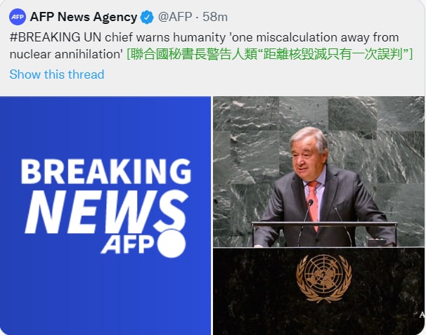 联合国来调解By
