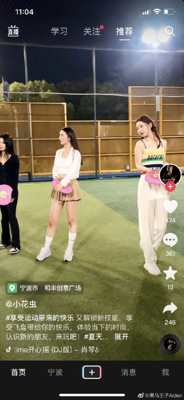 投稿By