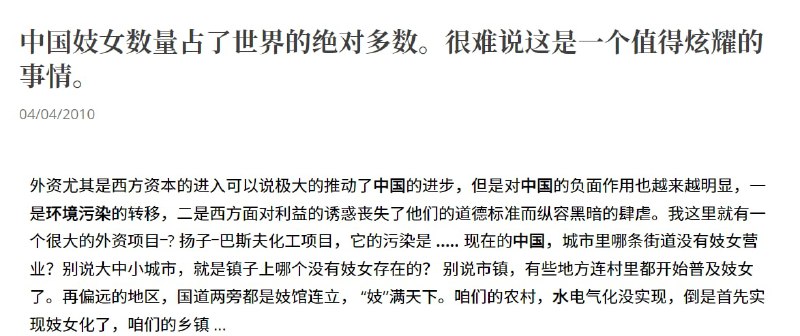 投稿By