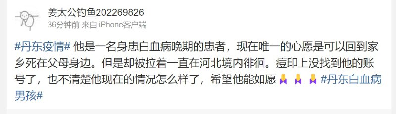 不得善终的小黄人投稿By