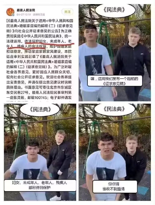By