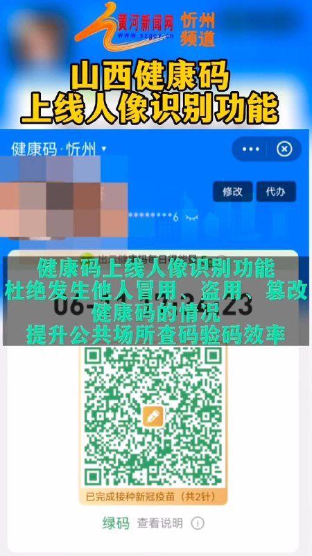 游戏开始投稿By