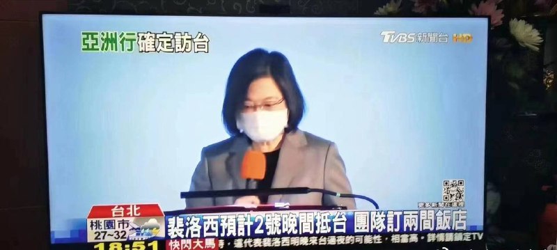 小英确认By