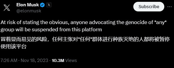 悲报，大佐们只能在Telegram或Mastodon玩耍了，马应龙即将严厉打击相关账户，参考