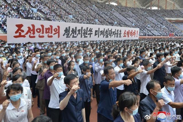 昨天，朝鲜举行“反美斗争”活动，超12万人参加昨天，朝鲜举行“反美斗争”活动，超12万人参加
