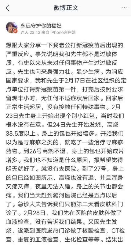 墙国蛙蛤蛤🐸