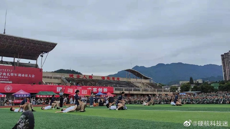 中国四川农业大学军训中国四川农业大学军训