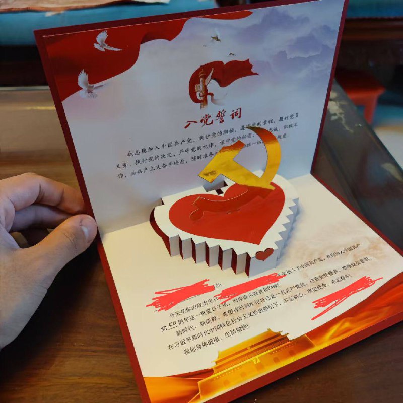 是老资历吗By
