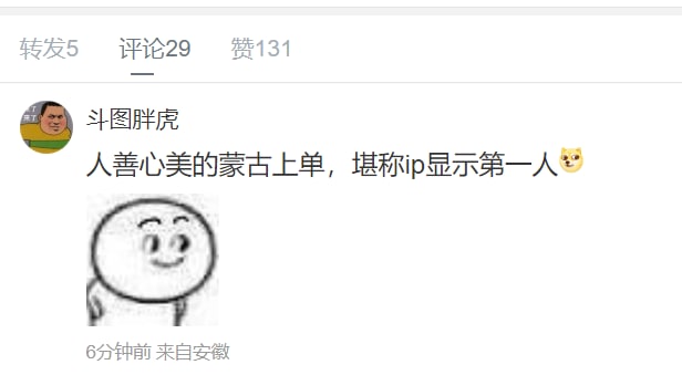 睿站开始咯～By